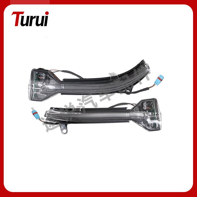 Compatible Rearview Backup Mirror Light for 2013-2017 BMW 5 Series F01 F02 F10 F18 (Part No. 63137308535) Model 8535