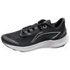 Li-Ning Comfortable Fashion Shock Absorbing Wear Resistant Low Top Casual Running Shoes Men sneaker Black AGLU235-2