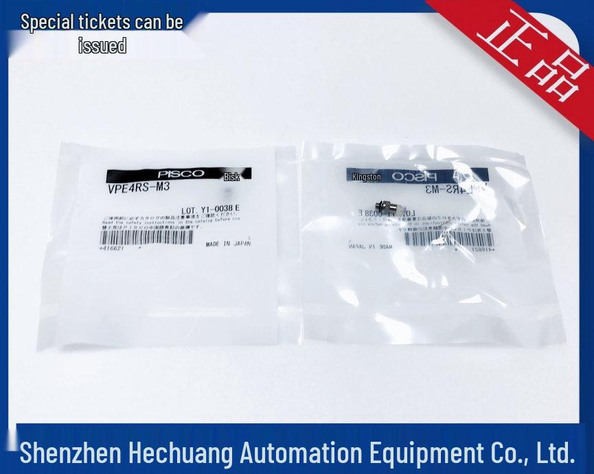 Available: PISCO Original Authentic Vacuum Suction Cup VPE6RS-M5 VPE4RS-M3, Japan 4RS-M3