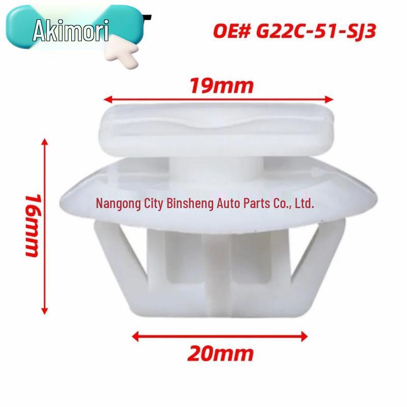 Подходит для Mazda 6 (2003-2008) & RX-8 (2009-2011).