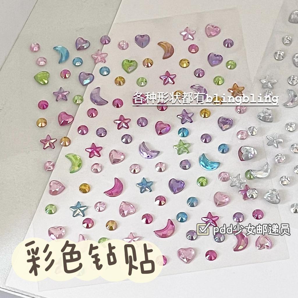 3D Star Moon Heart Rhinestone Stickers Multicolor Glitter Jewels Gem Deco Sticker Aesthetic Journaling Kawaii Stationery