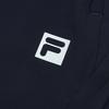 Fila Fitness Outdoor Sports Series Logo Cool Stretch Sun Protection Basic Fitness Knitted Pants Men Pants Dark-Blue A61M521604F-NV