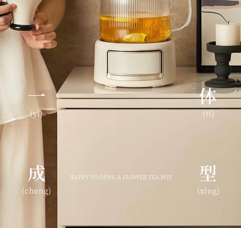 OIDIRE flower tea pot, all glass health pot, baby constant temperature kettle, light sound intelligent, can be reserved for boiling tea pot