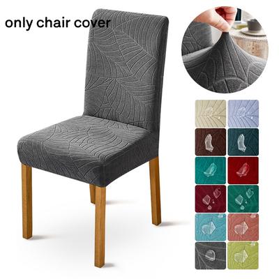 1PC Jacquard Chair Cover Stretch Dining Chair Slipcover For Kitchen Hotel Wedding Banquet Office Anti Dirty