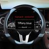 Wheel Cover Is Suitable for All Seasons, Suitable for Haval H6 Third Generation, Haval H6, H6 National Trend Model, Anti-Slip and Sweat-Absorbent