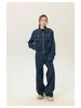 Patchwork Embroidery Denim Jacket and Wide-Leg Pants Set for Men & Women - Autumn Fashion, Retro College Style