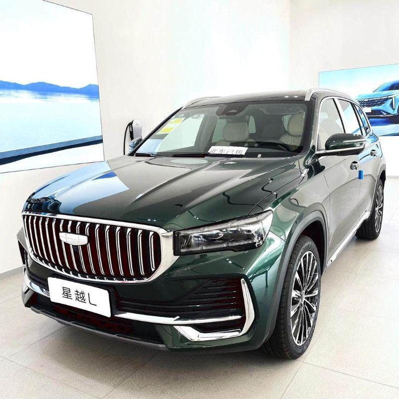 Geely Xingyue L Wheel Hub Cap: Blackened ABS Scratch-Resistant Protective Cover