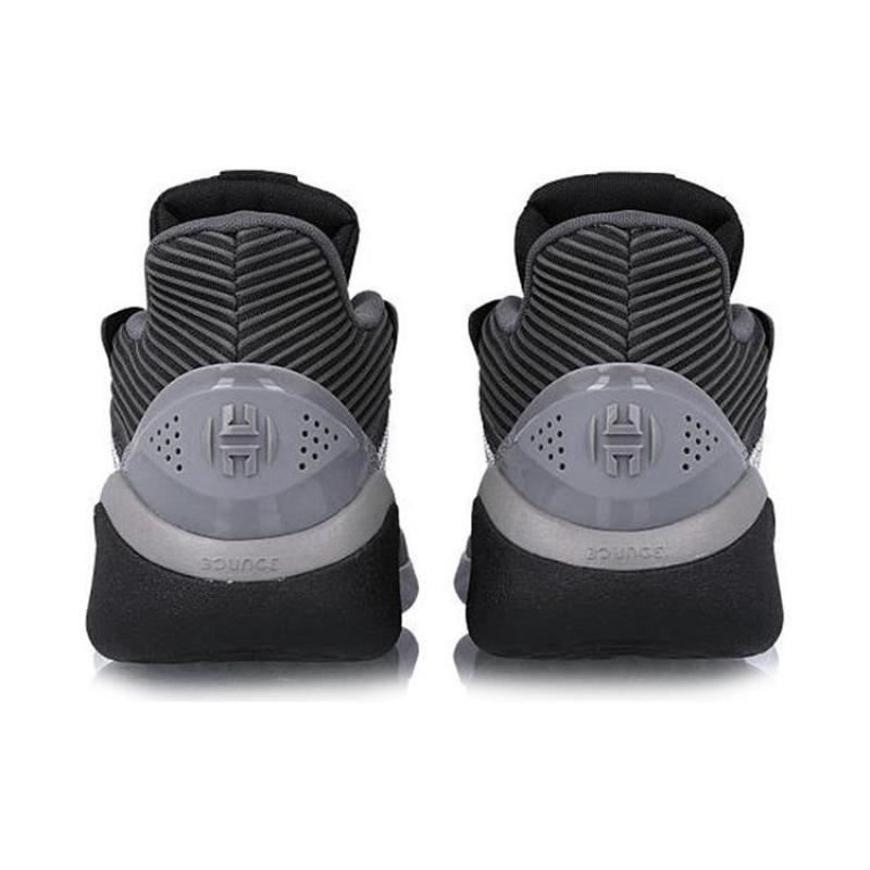 adidas Harden Stepback Core Black Grey Six Sneakers EF9893