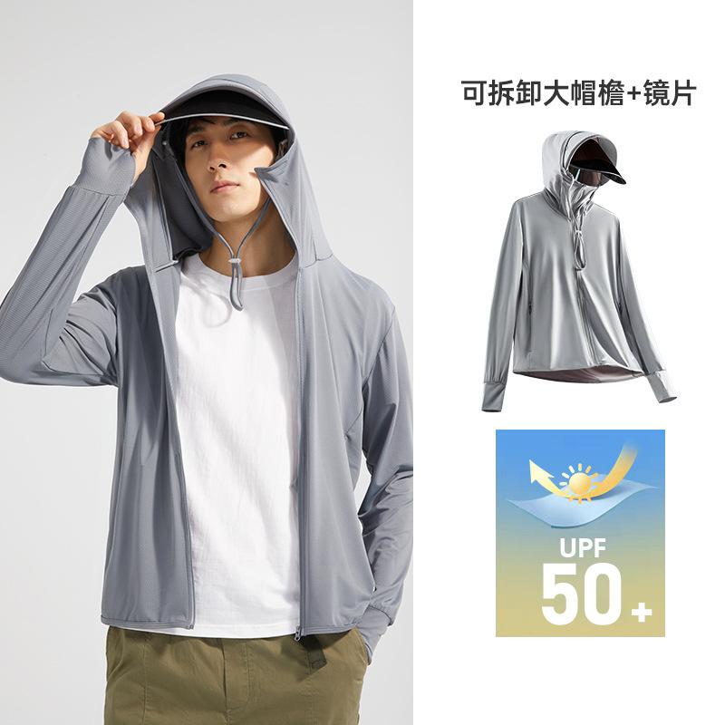 Lenses Women's Outdoor Big Brim Removable Fishing Men's UPF10 + UV Protection Skin Clothing Sunscreen Clothing Women's