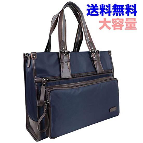 SMITHWESSON Business Bag Business Bag Genuine Leather Briefcase Leather Business Bag Commuting Shoulder Bag Tote Bag Business Bag (Smith Wesson)