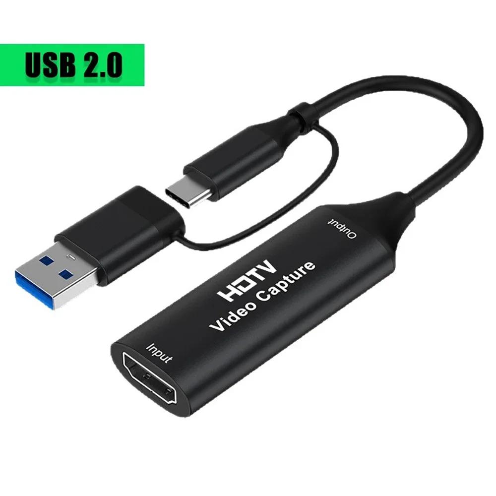 USB 3.0 Video Capture Card 2 In 1 4K Hdmi-compatible To USB 2.0 Type C Game Grabber Record For Switch Xbox PS5/4 Live Broadcast