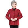 Yalu Elderly Women's Casual Lapel Autumn Jacket