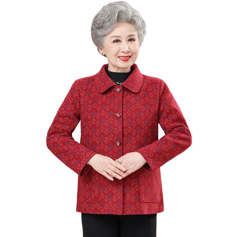 Yalu Elderly Women's Casual Lapel Autumn Jacket