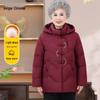 Elegant Chinese Style Loose Winter Down Jacket for Mature Women