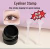 Double-Headed Eyeliner Stamp – Smudge-Proof, Easy-Shaping Tool for Beginners