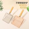 New Stainless Steel Cat Litter Shovel Extra Large Wooden Handle Cat Shit Shovel Pet Supplies Cat Litter Shovel Fine Holes