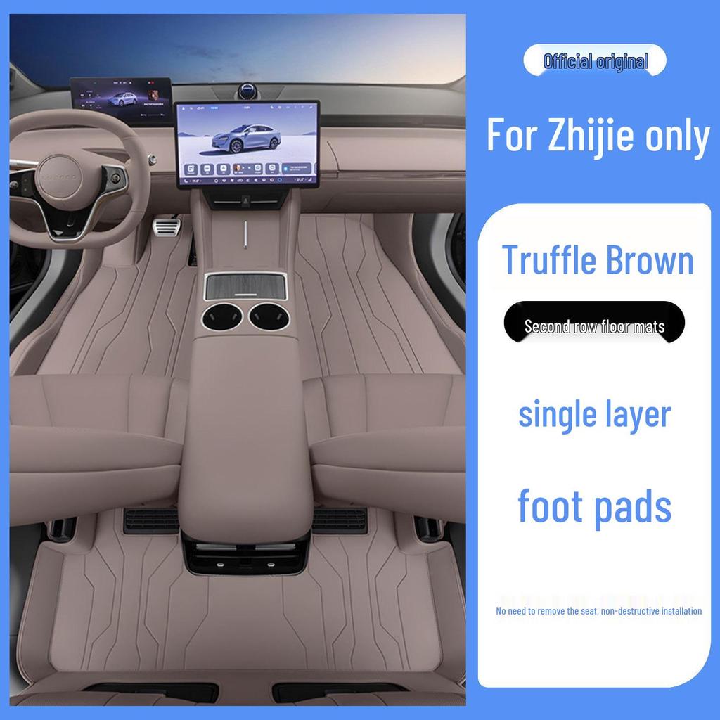 Zhijie R7 Full Coverage Eco-Friendly Leather Car Floor Mats