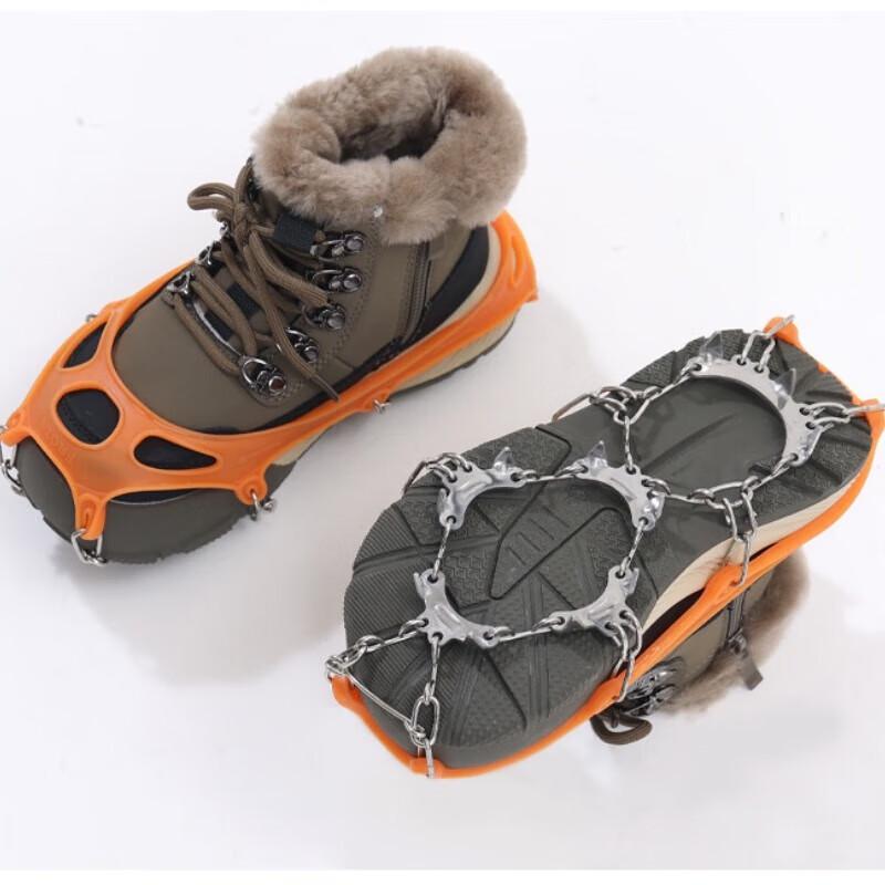 Shengrongqian Kids' 11-Tooth Stainless Steel Ice Cleats