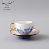 Yongfengyuan Mr. Porcelain Pearl Coffee Cup & Saucer Set