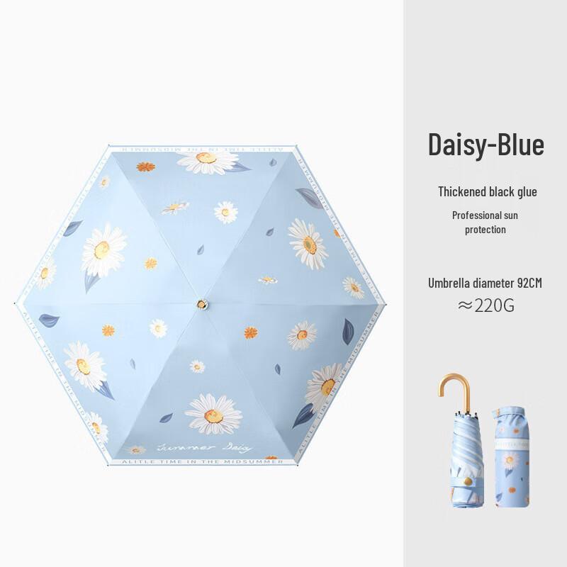 Compact UV Protection Travel Umbrella