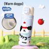 ZISIZ Kids Portable Insulated Water Bottle