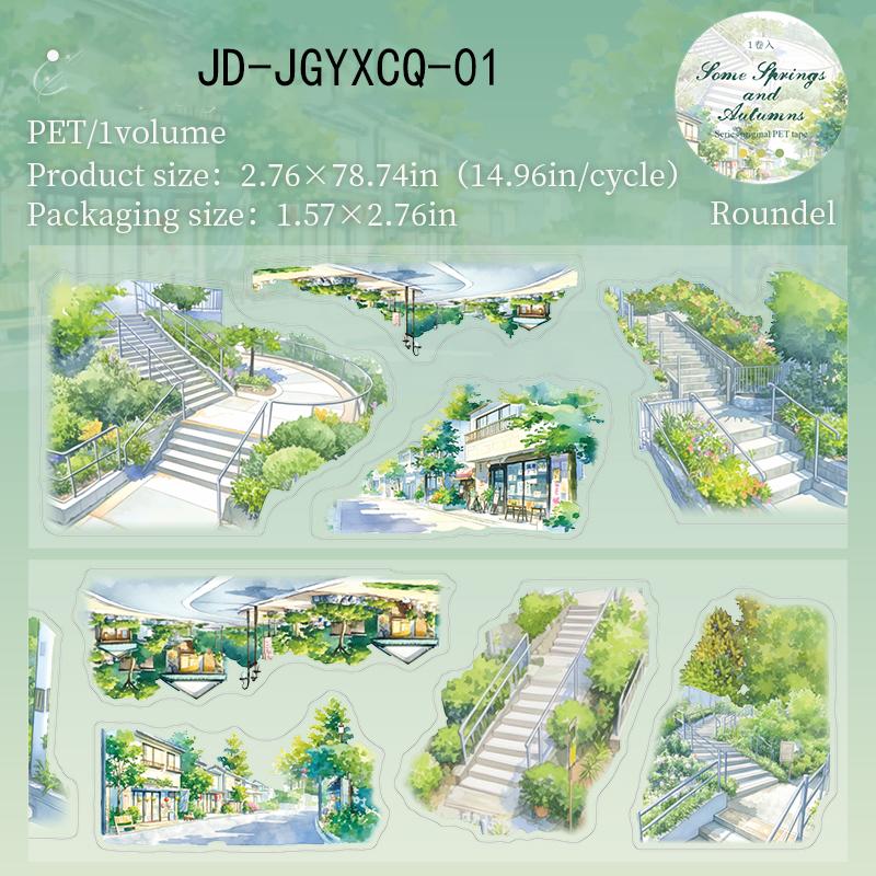 Through The Spring and Autumn Series Vintage Tree Landscape Material Collage PET Tape Creative DIY Journal Stationery