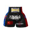 Breathable Muay Thai Shorts Cycling Jersey Training Martial Arts Combat Sports Wear Men Women