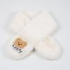 DUTRIEUX Kids' Cartoon Plush Winter Scarf