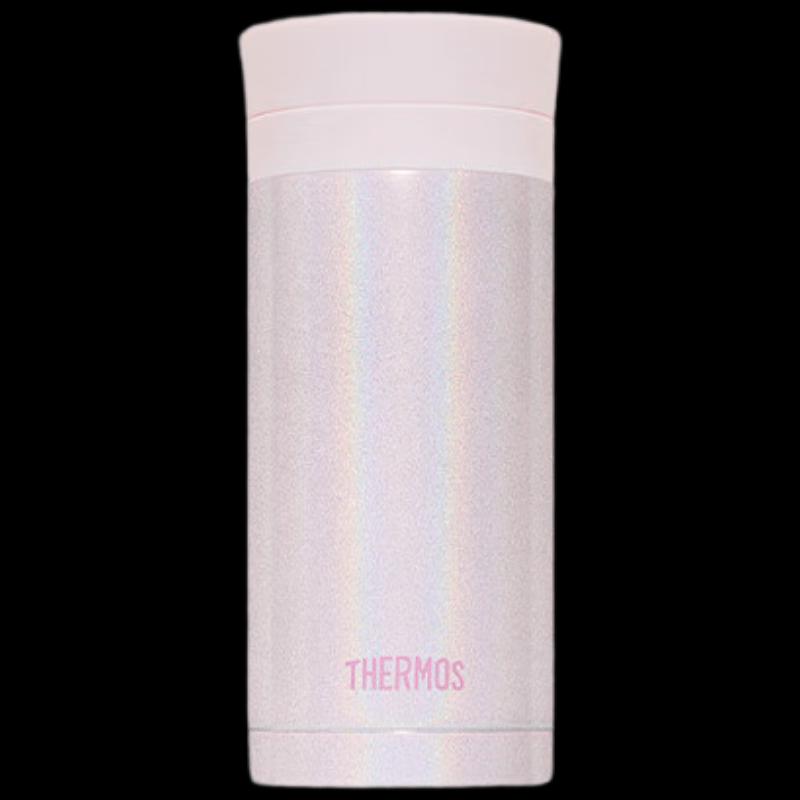 THERMOS TCNC-200 Mini Stainless Steel Insulated Lipstick Cup