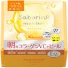 Saborino Mega Shot Morning Radiance Peel Mask Cc 32 Sheets