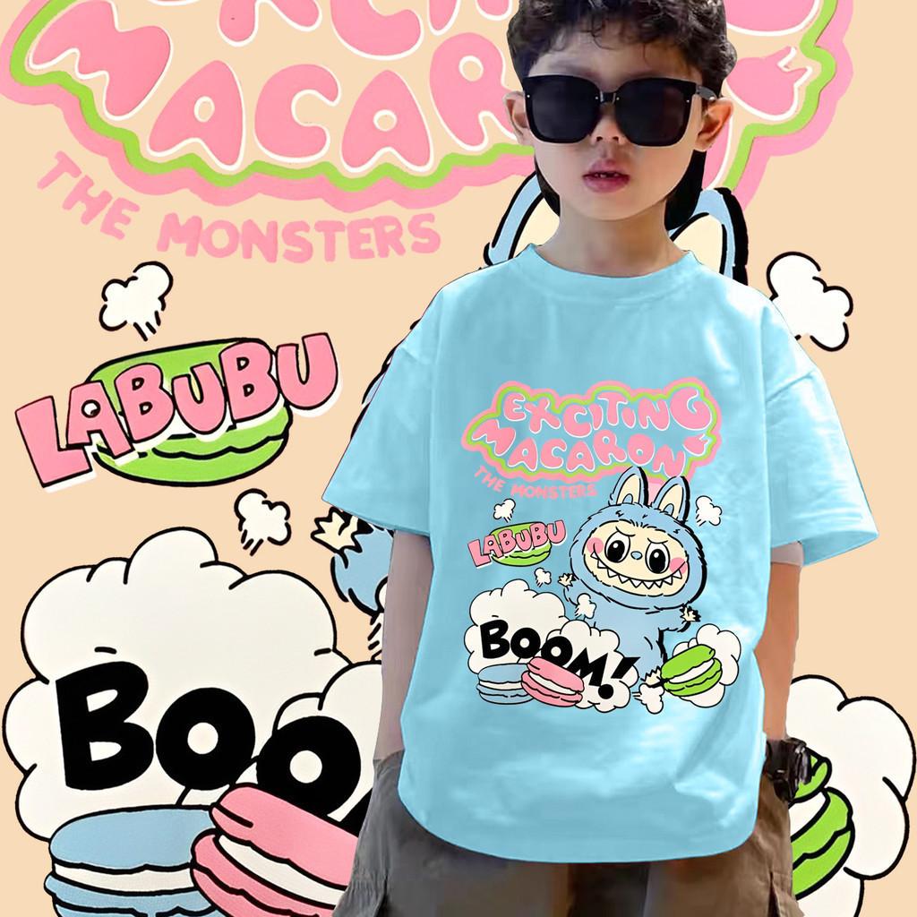 New Labubu Children's T-shirt Comfortable Design Soft and Breathable Round Neck Short Sleeve Loose Boys' Top Suitable for Play