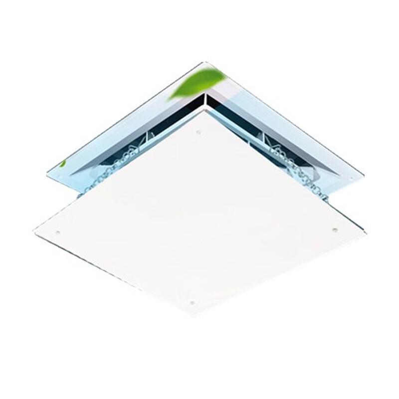 YIXI Square Fabric Central AC Vent Deflector