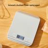 Jingdong Jingzao High-Precision Digital Kitchen Scale