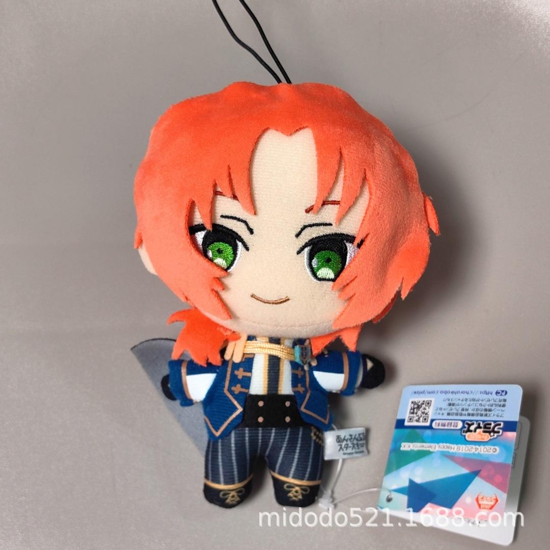 Nieuwe 15cm Ensemble Stars Pluche Speelgoed Itsuki Shuu Sakuma Ritsu Sena Imi Aoba Tsumugi Harukawa Sora Pluche Pop Kerstcadeau 15-17cm