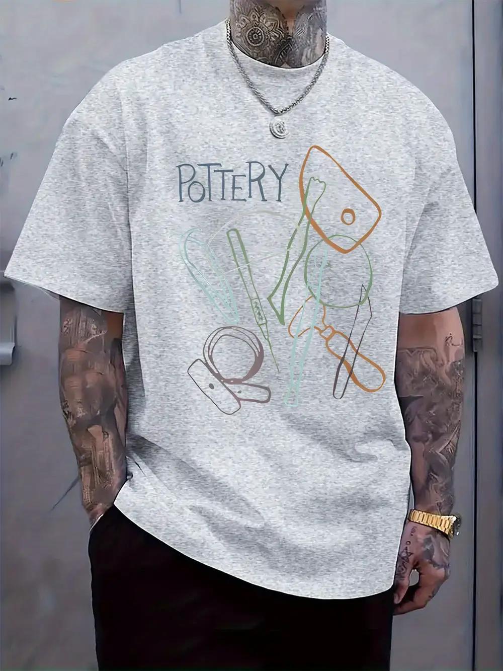 

Pottery Tools Graphic Print Short-Sleeve T-shirt - Lightweight Polyester Blend S
