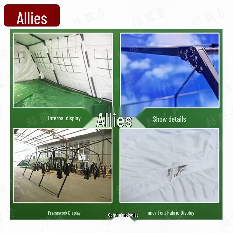 Alliance 2013-30 Frame Tent Crossbar