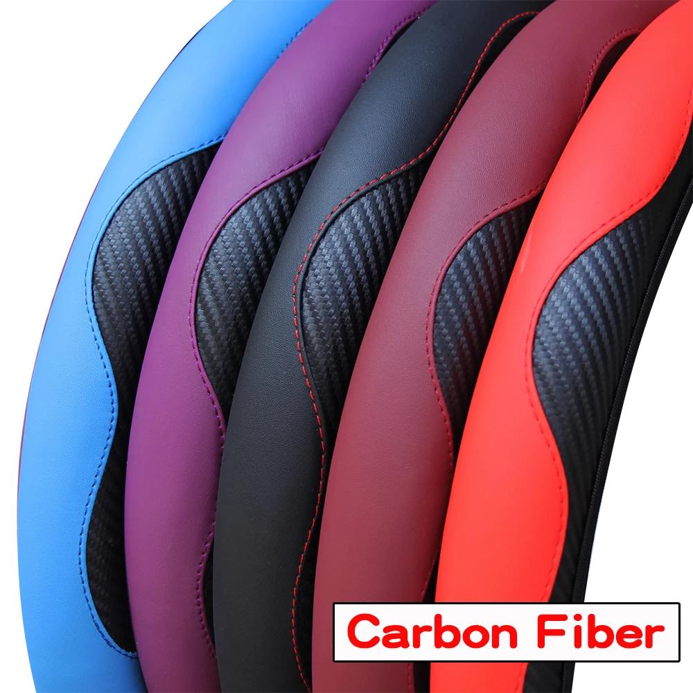 Car Steering Wheel Cover Breathable Anti Slip PU Leather Steering Covers Suitable 38cm Auto Decoration Carbon Fiber