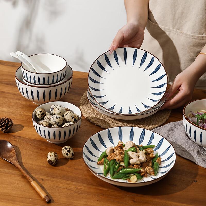 IJARL Chinese Ceramic Dinnerware Set