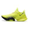 Nike Air Zoom SuperRep Lemon Venom Sneakers Casual CD3460-701
