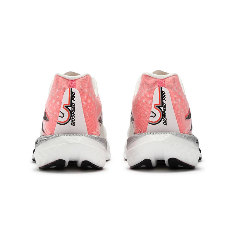 Męskie buty do biegania 361° Speed 5 PRO