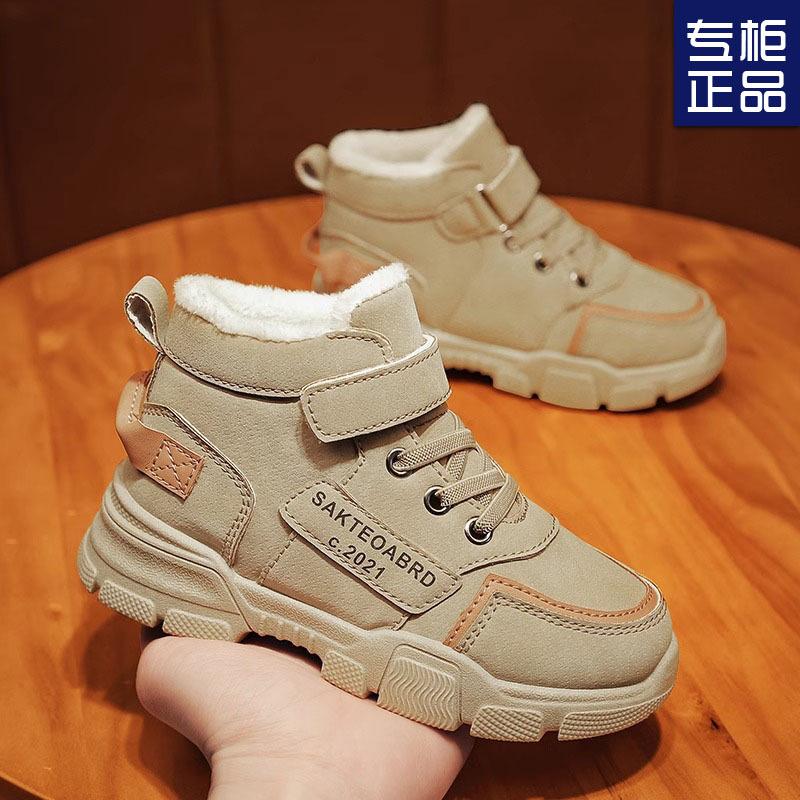 

Детские хлопковые туфли бархатные туфли для мальчиков для девочек утолщенные 2025 новые теплые зимние новые повседневные спортивные туфли тренд 27 хаки