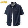 Herren Sommer Outdoor Freizeithemd