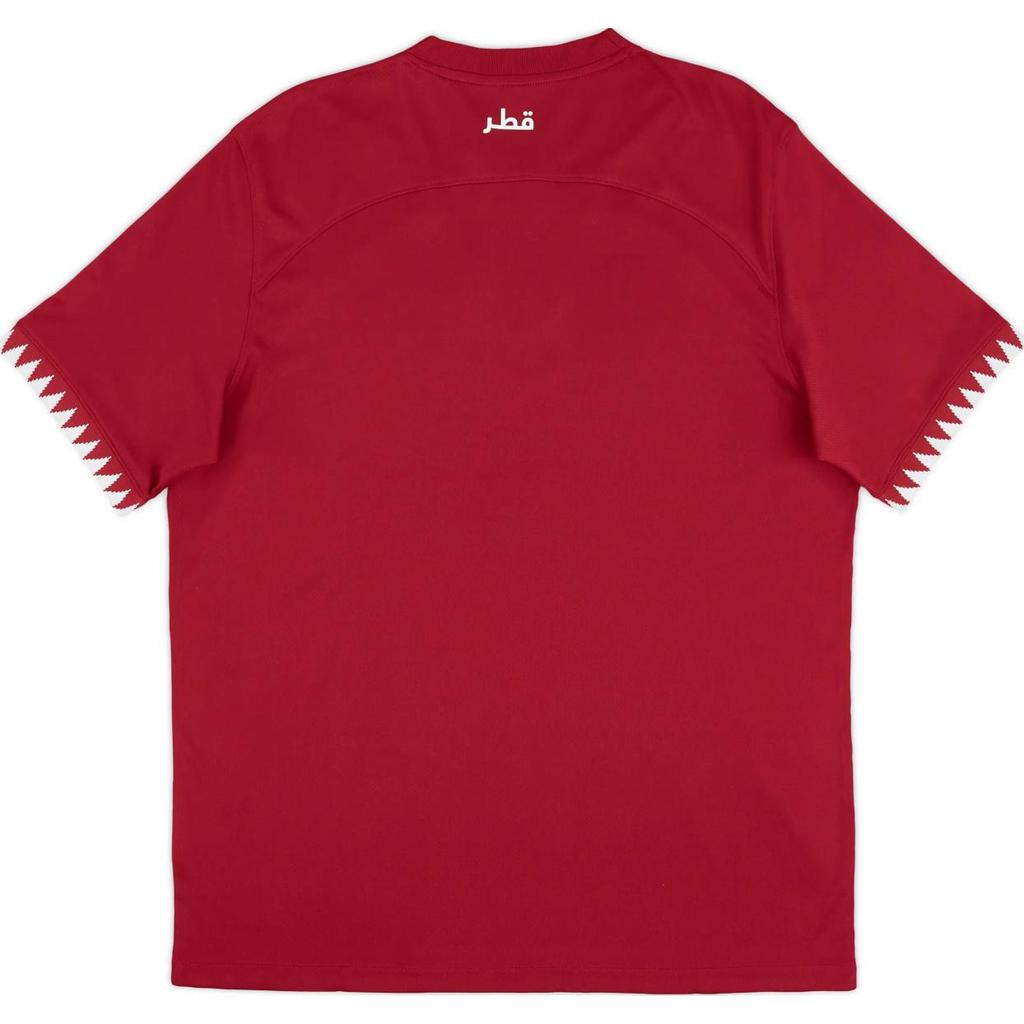 Nike Qatar 2022/23 Stadium Home Dri-FIT Soccer Jersey Desert Maroon/White Men Streetwear DN0702-647
