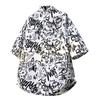 M-8XL Trendy Japanese Style Plus Size Graffiti Lapel Men's Casual Loose Shirt