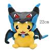 Pikachu Cos Eevee Cosplay Plush Toys Charizard Peluche Rayquaza Tyranitar Garchomp Lucario Stuffed Animal Doll Collectible Gift
