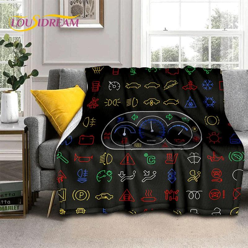 3D Car Dashboard Machine Control Screen Racing Soft Flannel Blanket for Beds Bedroom Sofa,Throw Blanket for Outdoor Leisure Nap