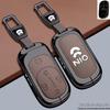 Capa de Chave Compatível para Nio ES8, Novo ET5, ET7, ET9, EC6, ES6, EC7, ES7 - Concha de Fivela de Bolsa de Carro.