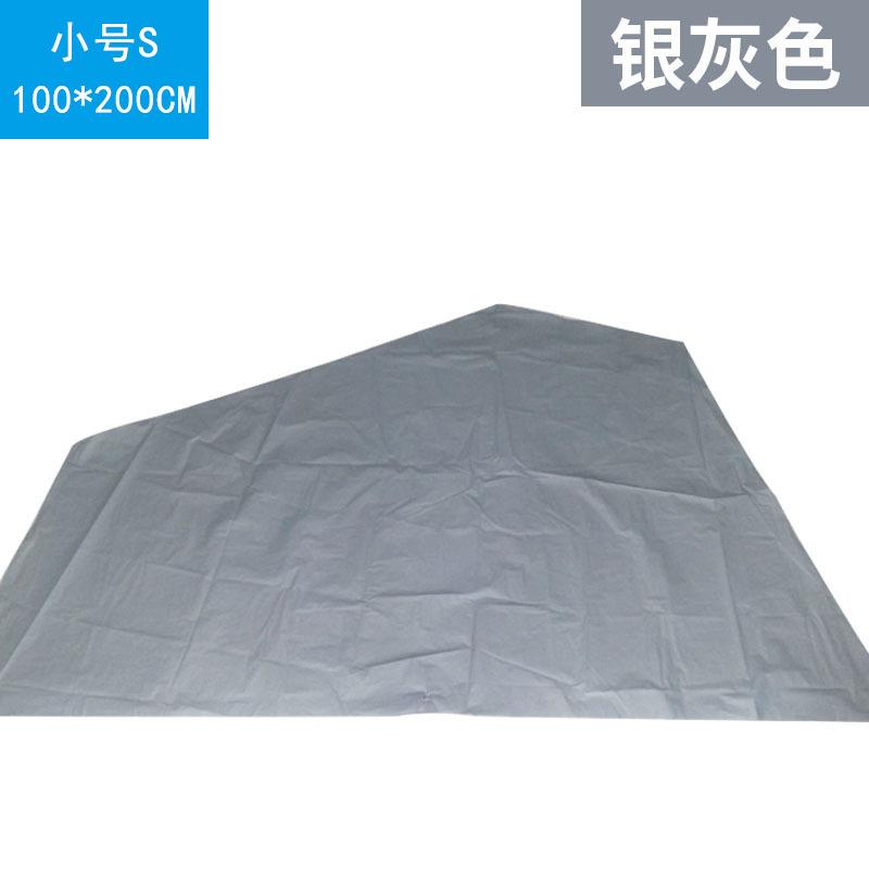 Waterproof Bike Cover Sun Protection Outdoor Cover Rain Covers Multifunctional Electric Vehicle Cover Household Merchandises