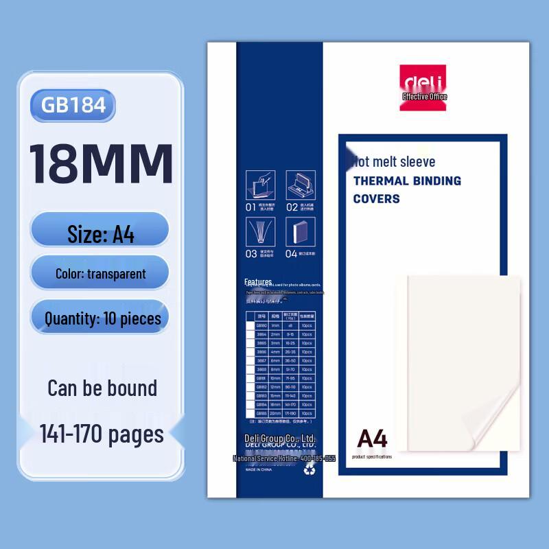 Deli Thermal Binding Paper Cover CN plug (adapter included)
