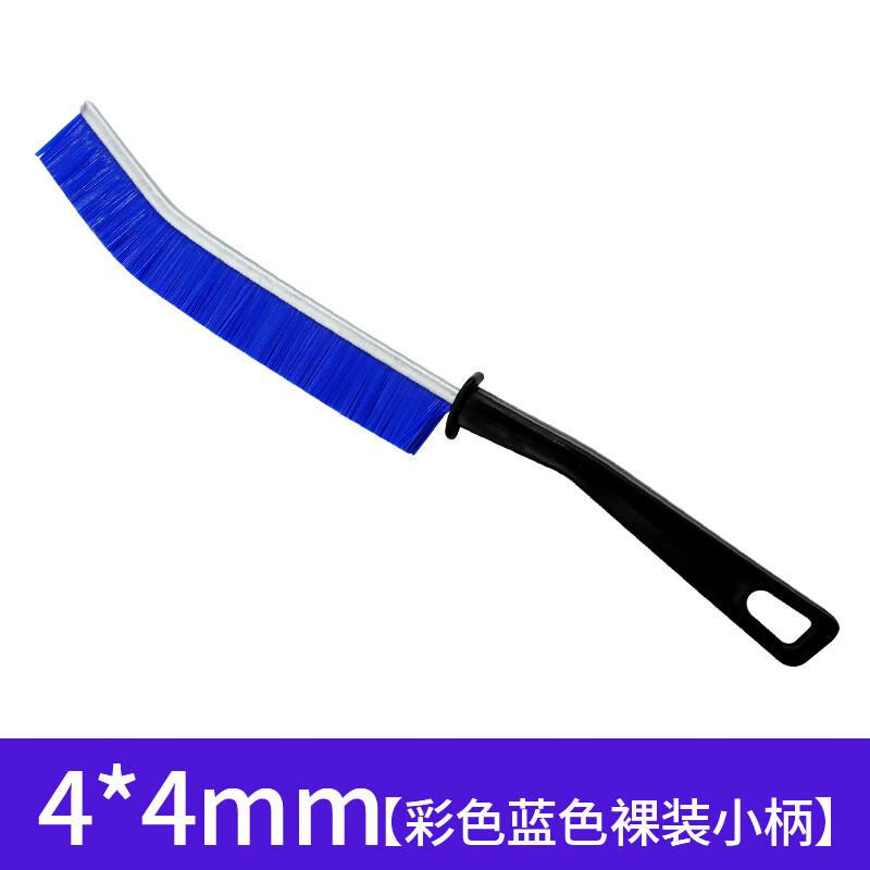 

Household Plastic Gap Cleaning Brush for Sinks & Bathtubs